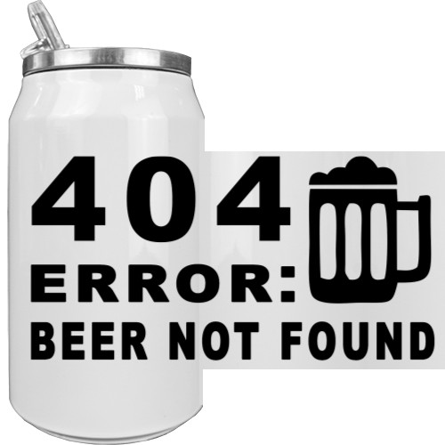 Programmer error beer