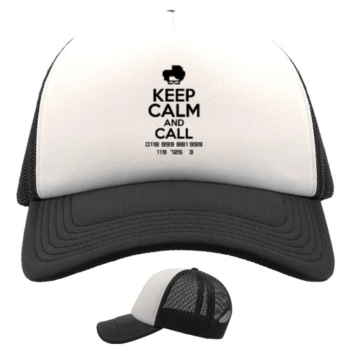 Keep calm and call programmer