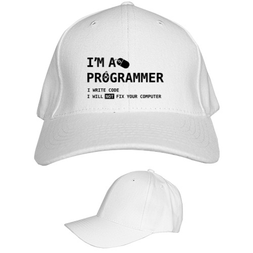 Программист - Кепка 6-панельная Детская - I am a programmer - Mfest