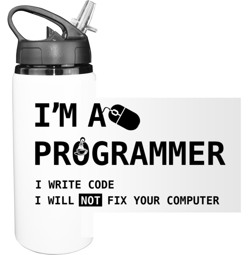 Программист - Бутылка для воды - I am a programmer - Mfest