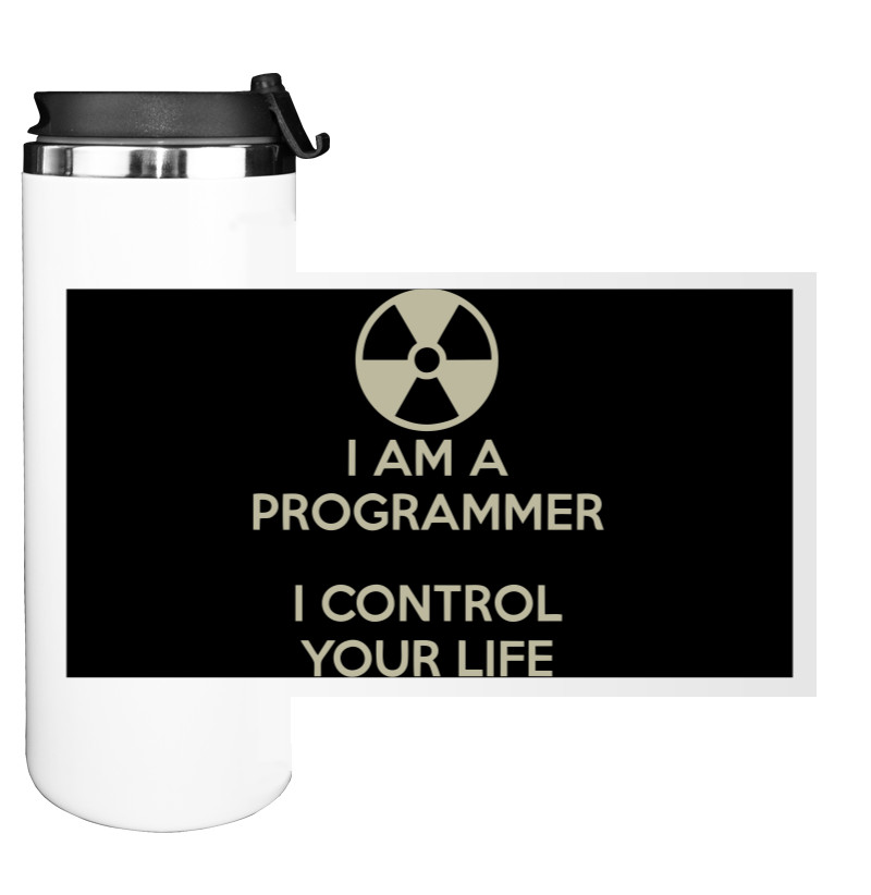 Программист - Water Bottle on Tumbler - I am a programmer 2 - Mfest