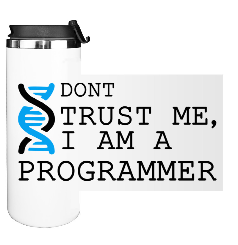 Dont trast me i am programmer