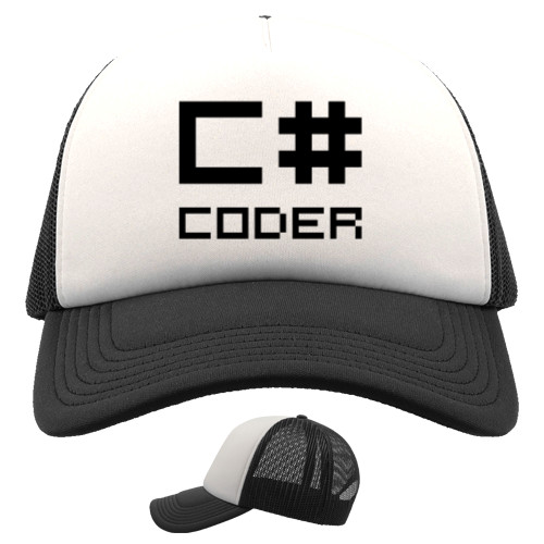 Coder