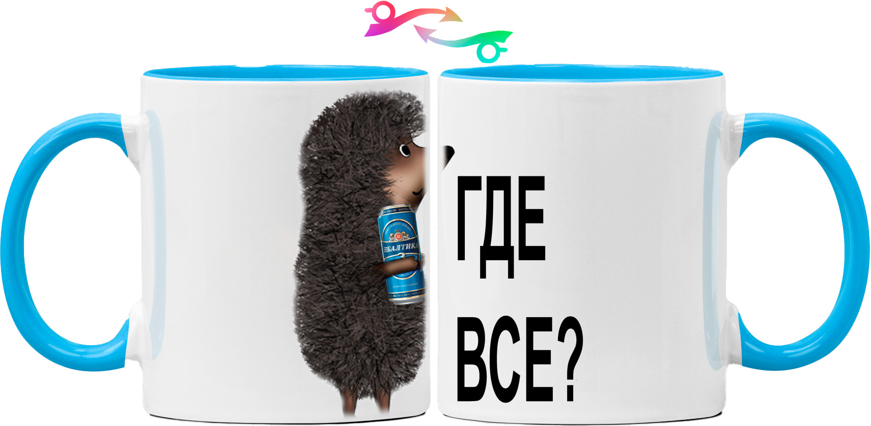 Їжачок