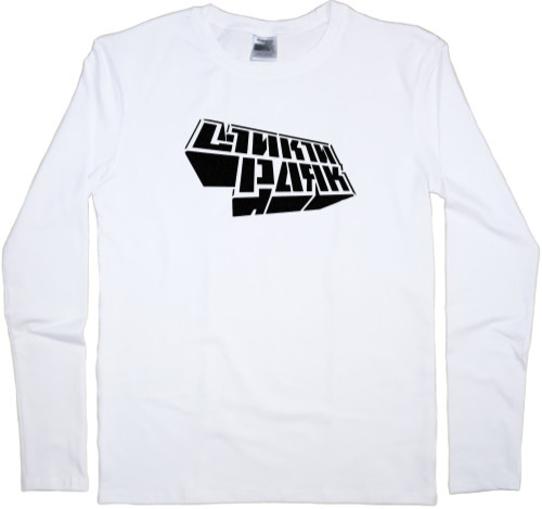 Linkin Park  - Лонгслив Мужской - LINKIN PARK 21 - Mfest