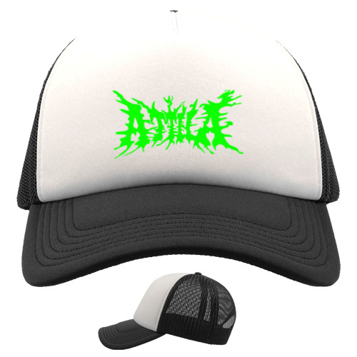 ATTILA 5