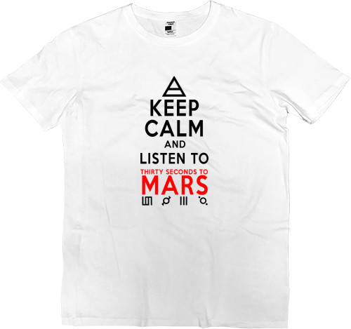 30 second to mars - Kids' Premium T-Shirt - 30 seconds to mars 6 - Mfest