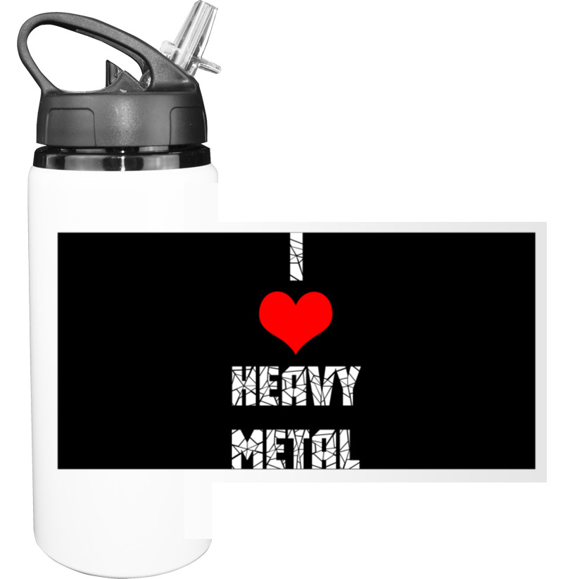 i love heavy metal