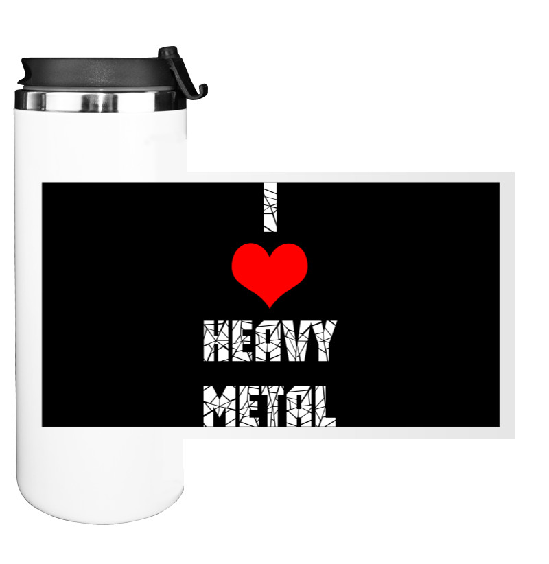 i love heavy metal