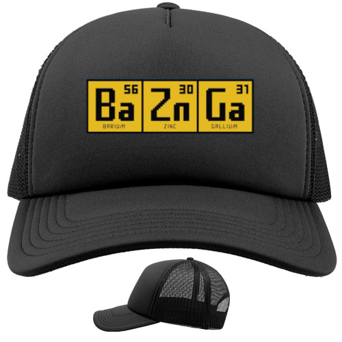 Bazinga 12