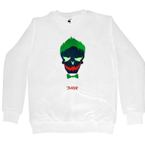 Joker - Men’s Premium Sweatshirt - Отряд самоубийц Joker - Mfest