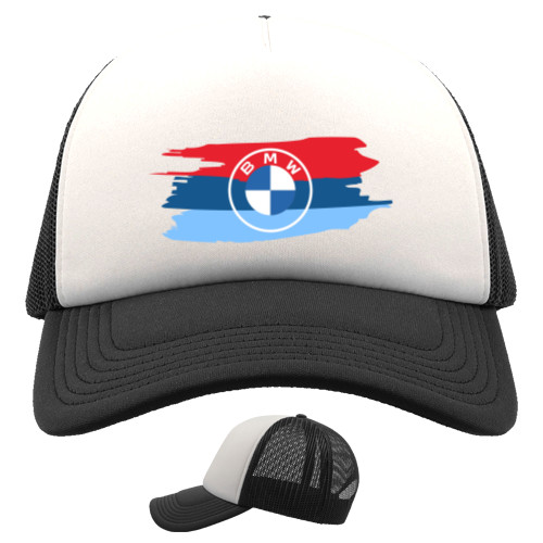 BMW Logo 2020