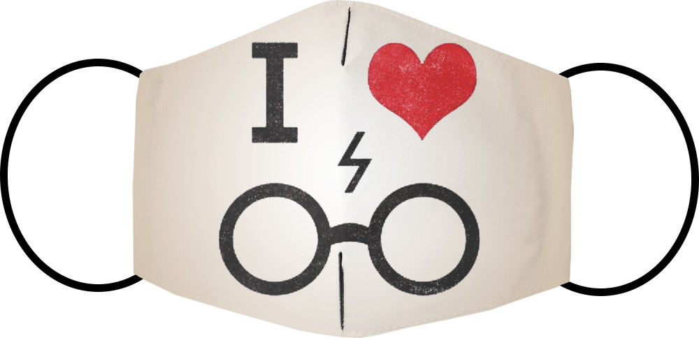 Harry Potter Shuttered memories