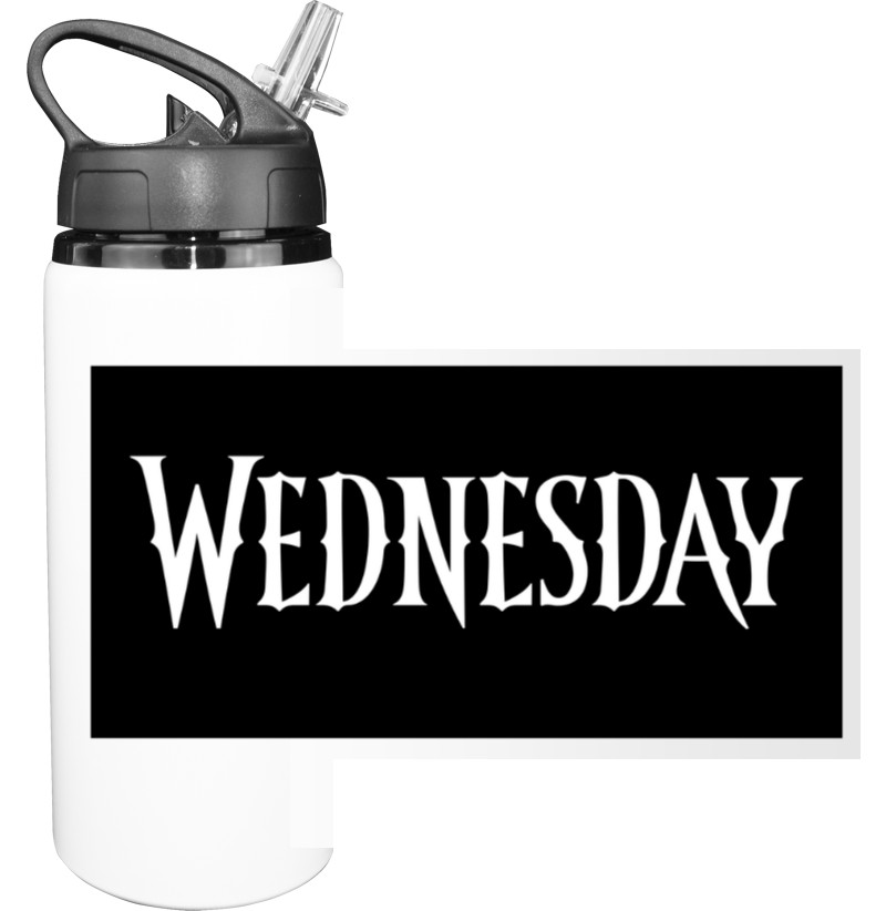 Wenday logo