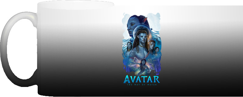 AVATAR 3