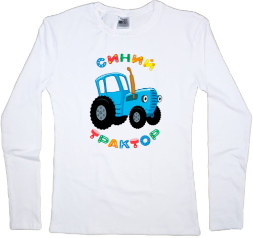 Blue tractor