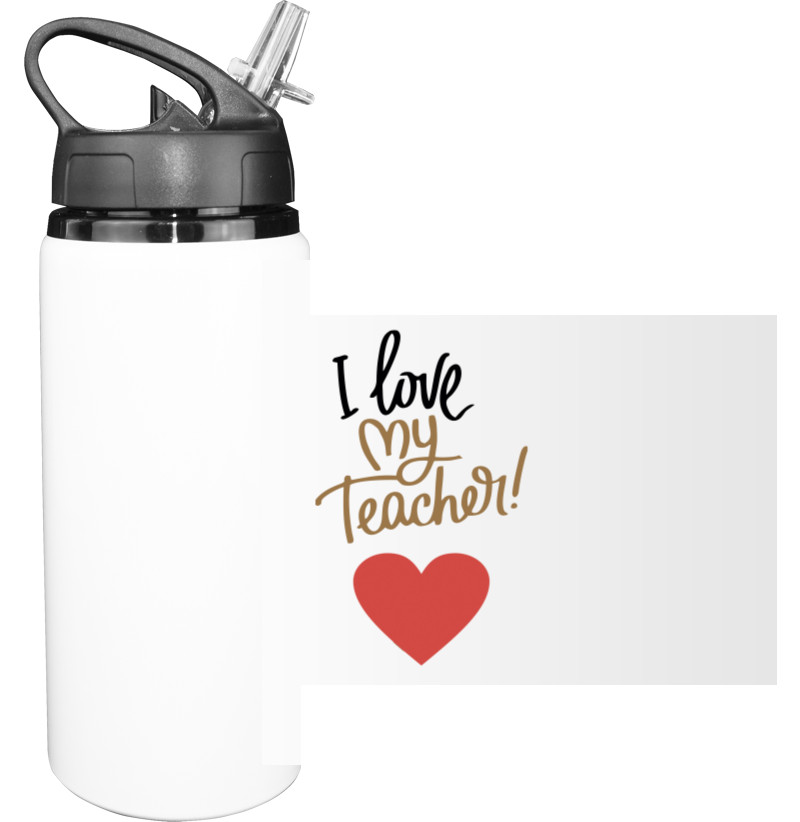 День вчителя - Пляшка для води - День учителя 5 - Mfest