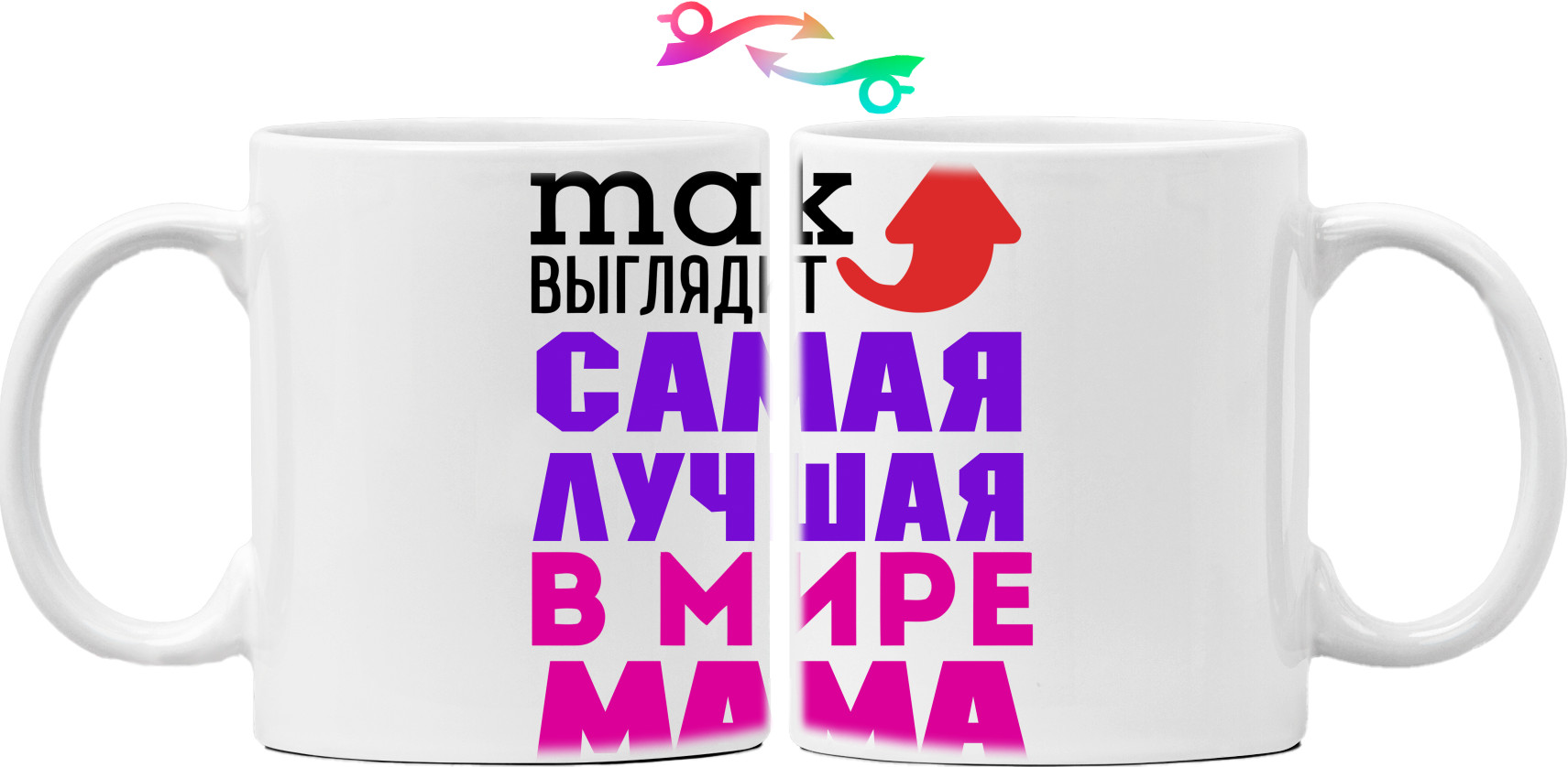 Лучшая в мире мама