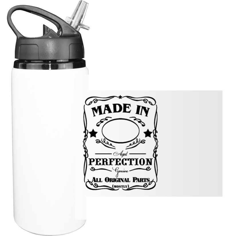 О возрасте - Бутылка для воды - Made Perfection - Mfest