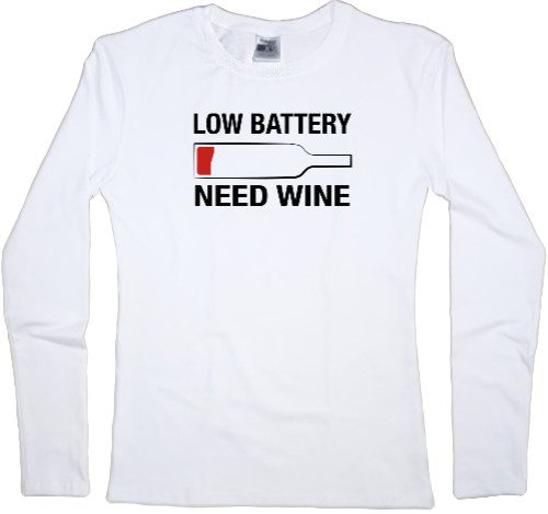 Low battery need wine