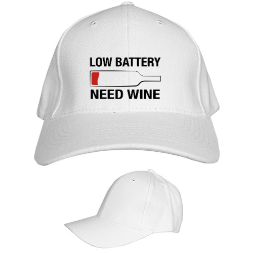 Low battery need wine