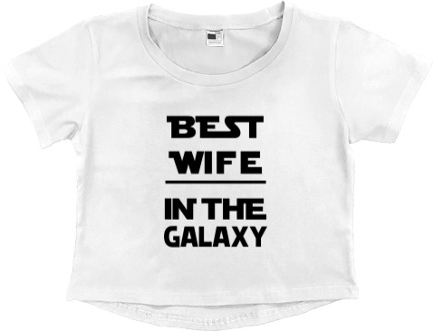 Best wife in the galaxy