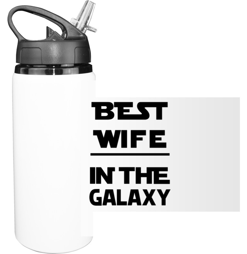 best wife in the galaxy