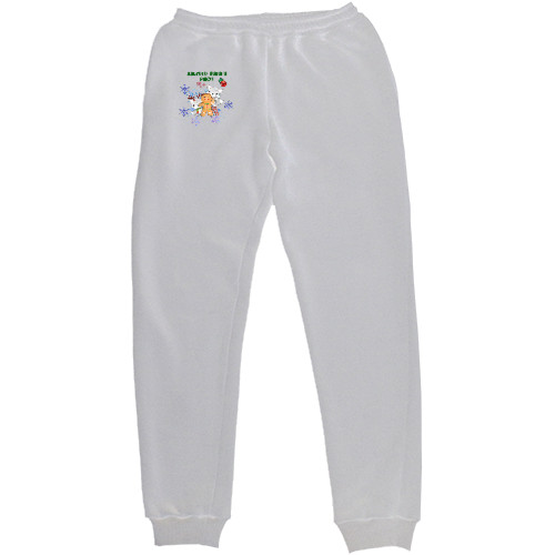 НОВЫЙ ГОД - Women's Sweatpants - Доброго Нового року - Mfest