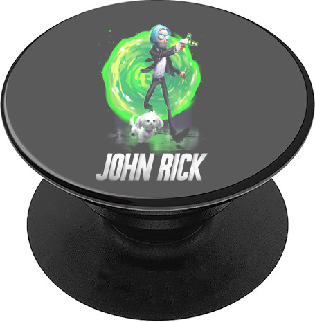 John Rick