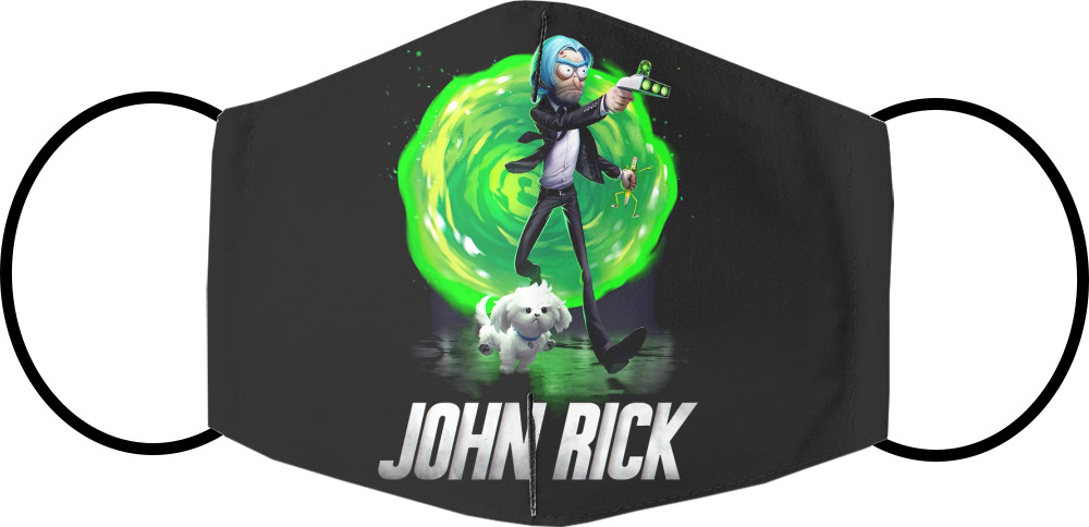 John Rick