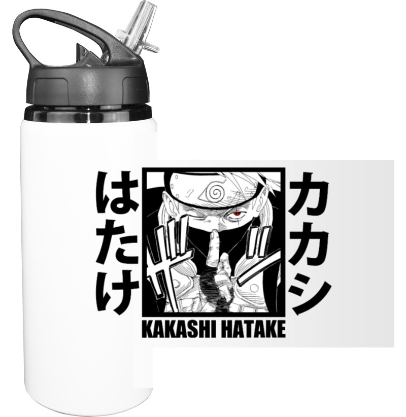 KAKASHI (FREAK STYLE)