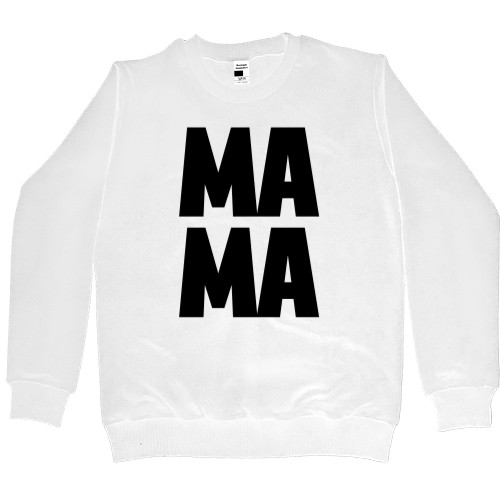 Мама - Kids' Premium Sweatshirt - Mother - Mfest