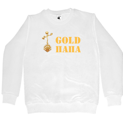 Gold папа