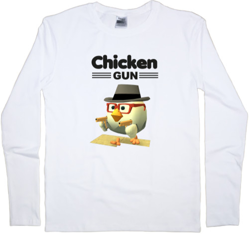 Chicken Gun 1