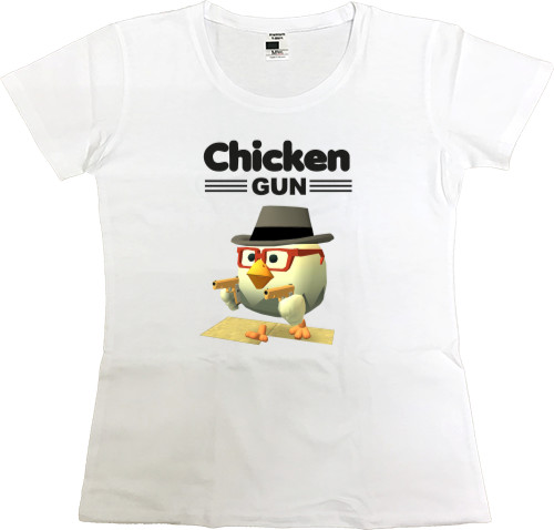 Chicken Gun 1