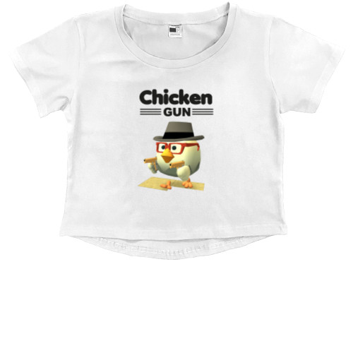 Chicken Gun 1