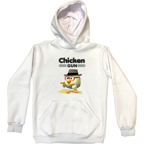 Chicken Gun 1