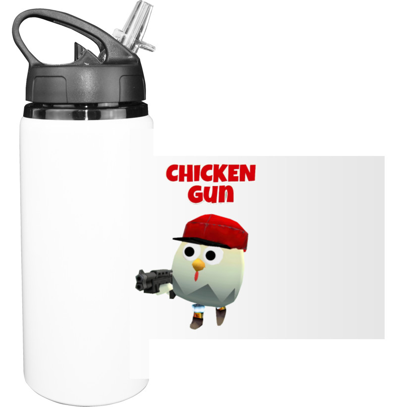 Chicken Gun 9