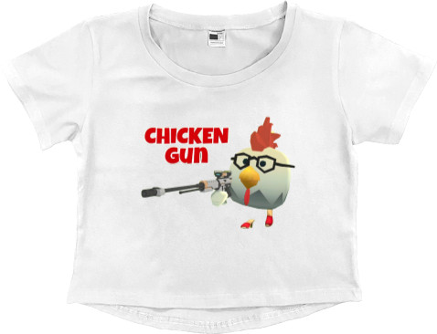 Chicken Gun 4
