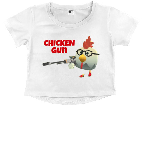 Chicken Gun 4