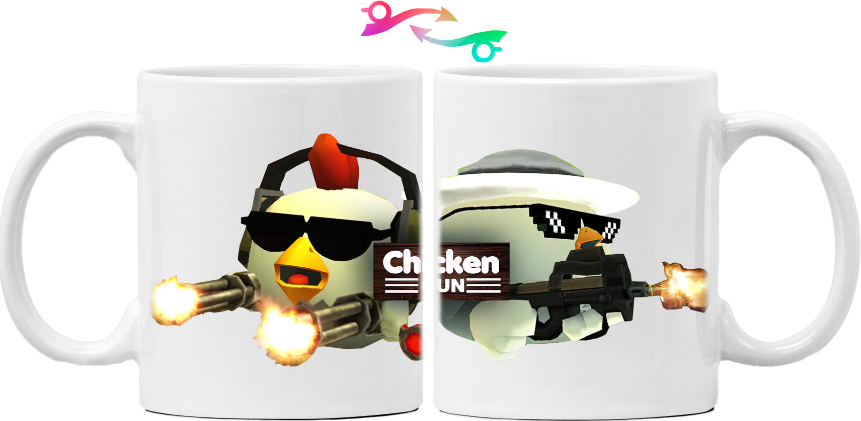 Chicken Gun 2
