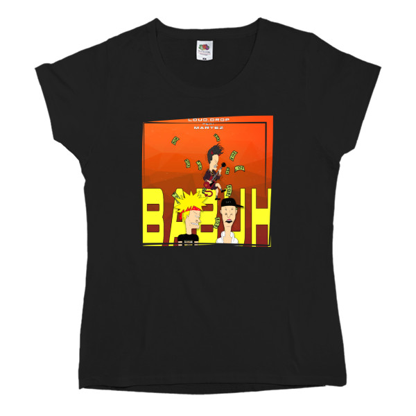 МУЗЫКАЛЬНЫЕ - Women's T-shirt Fruit of the loom - Loud drop - Mfest
