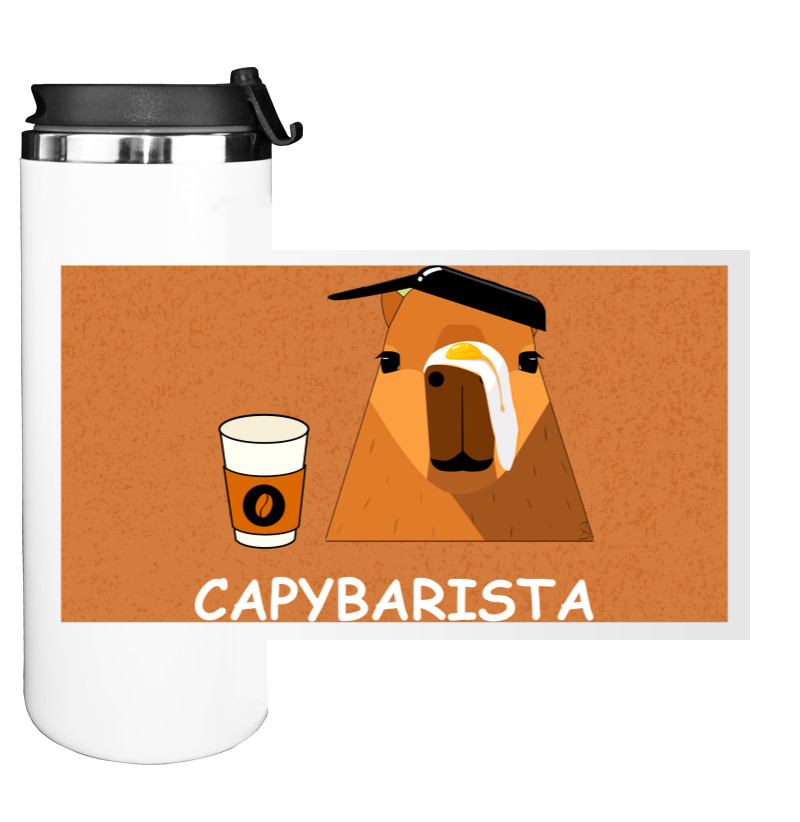 Капібара  - Термокружка - Capybarista - Mfest