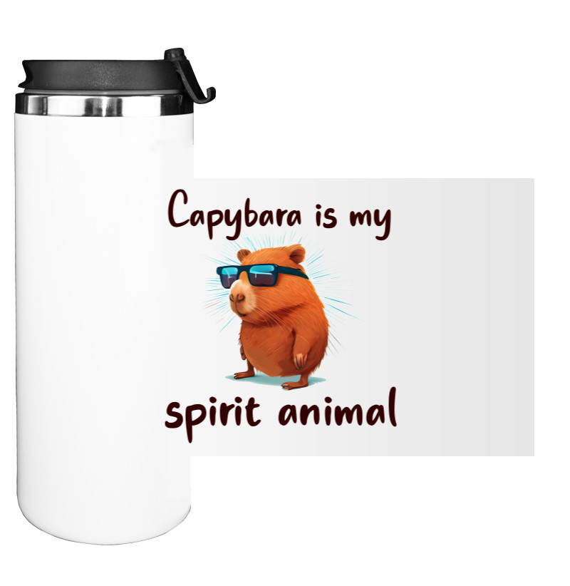 Capybara is my spirit animal