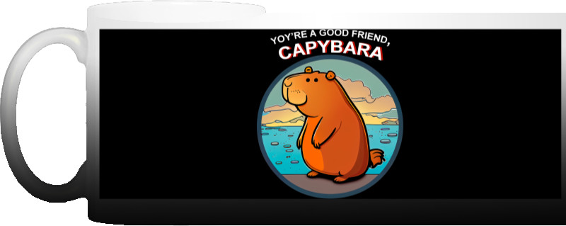 Capybara 2