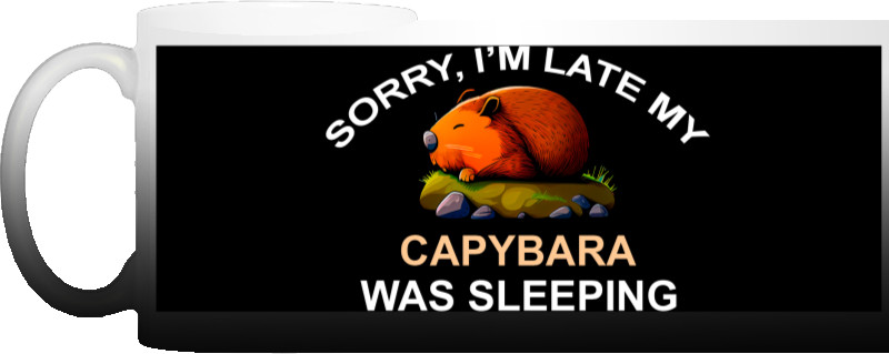 My capybara