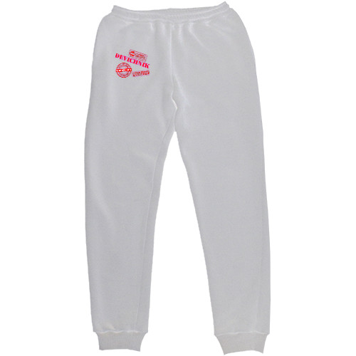 Свадьба - Men's Sweatpants - Devichnik - Mfest