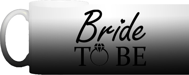 Bride 3