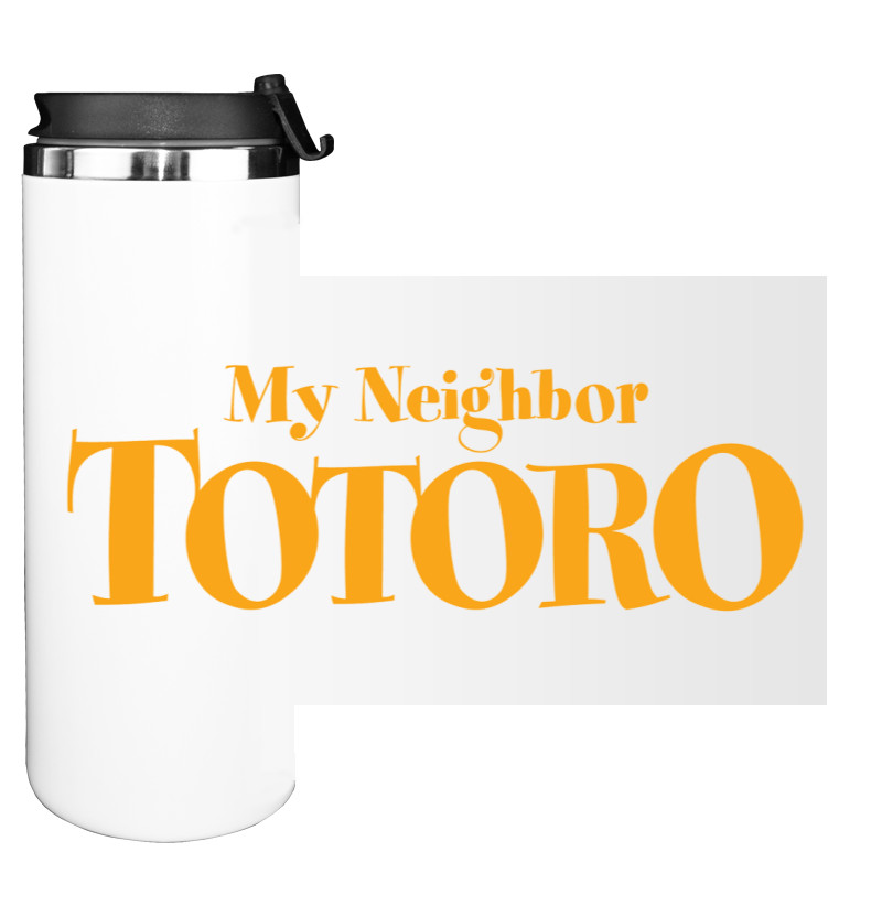 My neighbor Totoro логотип