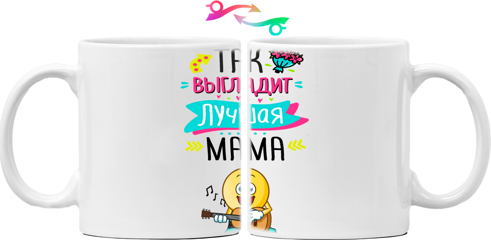 Мама - Mug - This is what the best mom looks like - Mfest
